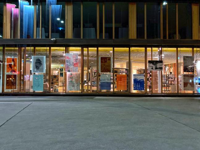 "Undoing Landscape" at Erste Campus, 2021, Photo: Anthia Loizou